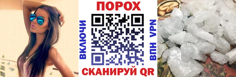 Купить где  Янаул  Амфетамин Розовый 