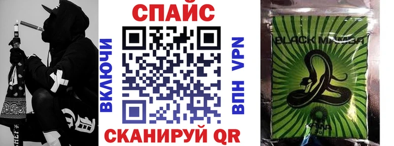 БУТИРАТ жидкий экстази  Купить  Янаул 