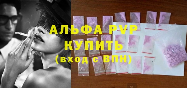 МДМА Кукмор