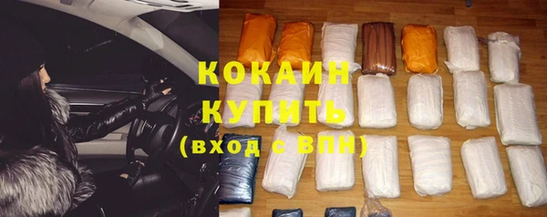 mdpv Куйбышев