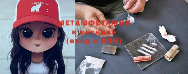 МДМА Кукмор