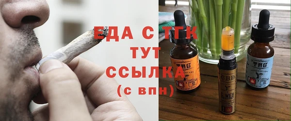mdpv Куйбышев
