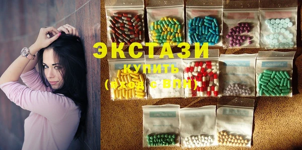 мефедрон мука Кулебаки