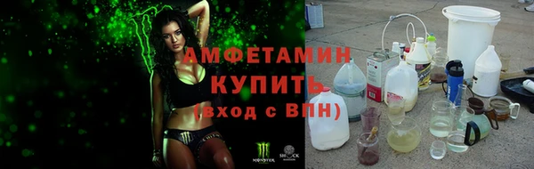 МДМА Кукмор
