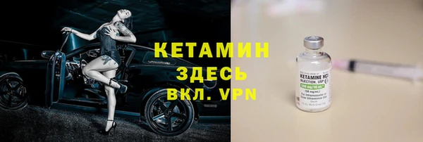 mdpv Куйбышев
