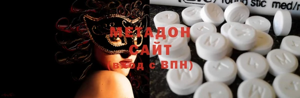 МДМА Кукмор