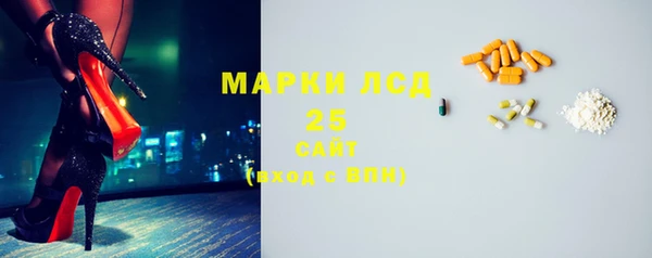 mdpv Куйбышев