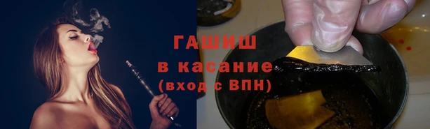 mdpv Куйбышев