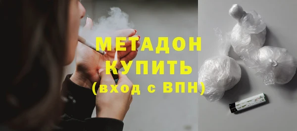 мефедрон мука Кулебаки