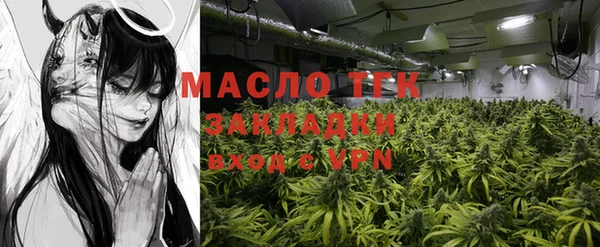 МДМА Кукмор