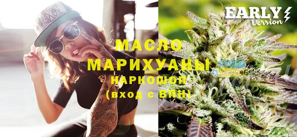 мефедрон мука Кулебаки