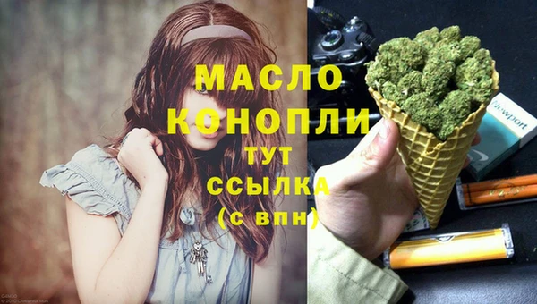 mdpv Куйбышев