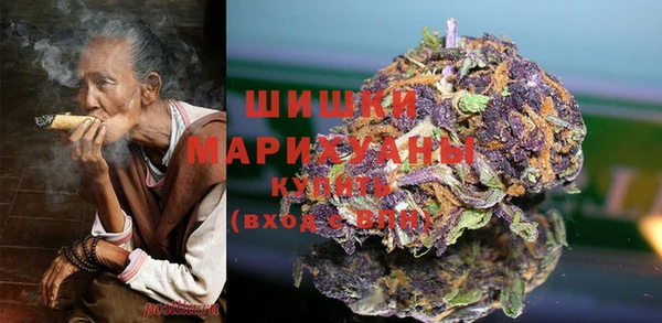 mdpv Куйбышев