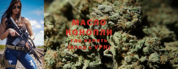 МДМА Кукмор