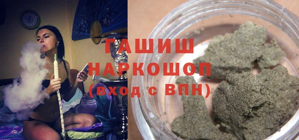 МДМА Кукмор