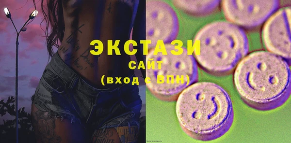 mdpv Куйбышев