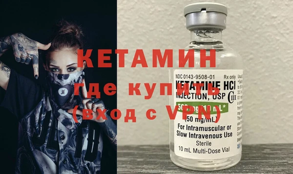 mdpv Куйбышев