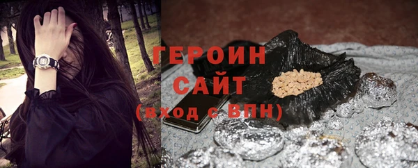 мефедрон мука Кулебаки