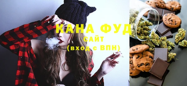 mdpv Куйбышев