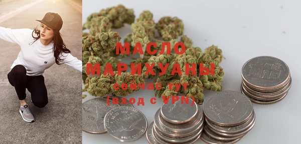 mdpv Куйбышев