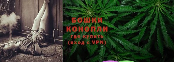 мефедрон мука Кулебаки