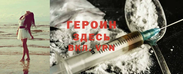 МДМА Кукмор