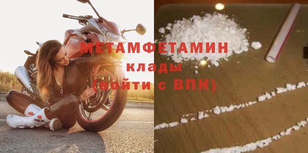 mdpv Куйбышев