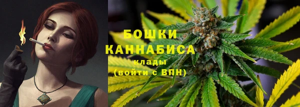 МДМА Кукмор