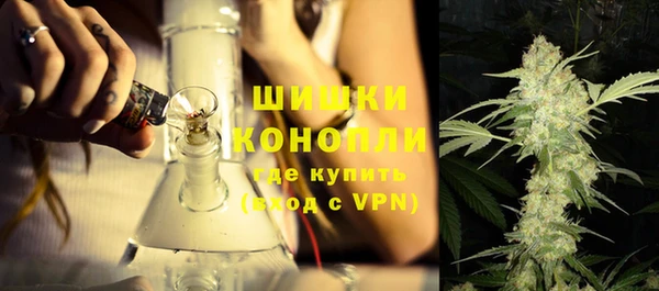 mdpv Куйбышев