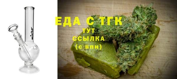 МДМА Кукмор
